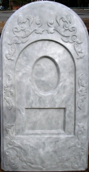 Памятник